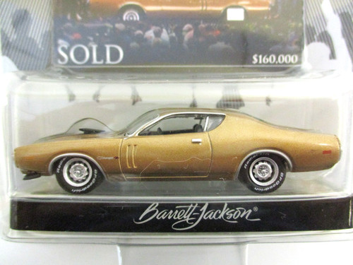 Greenlight barrett jackson - barrett-jackson,